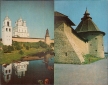 Псков Комплект из 12 открыток Лениздат 1977 г инфо 11285v.