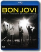 Bon Jovi: Live At Madison Square Garden (Blu-ray) Формат: Blu-ray (PAL) (Keep case) Дистрибьютор: Universal Music Russia Региональный код: 0 (All) Количество слоев: BD-50 (2 слоя) Звуковые дорожки: Английский инфо 7261o.