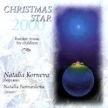 Christmas Star Формат: Audio CD Лицензионные товары Характеристики аудионосителей Сборник инфо 10464z.