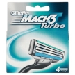 Сменная кассета "Gillette Mach3 Turbo", 4 шт Германия Артикул: MCT-13284677 Товар сертифицирован инфо 3152q.