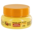 Маска для волос "Karite" Для сухих и поврежденных волос, 300 мл и ослабленных волос Товар сертифицирован инфо 4535q.