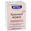 Дневной крем Nivea Visage "Красивая кожа", для всех типов кожи, 50 мл 25-35 Производитель: Германия Товар сертифицирован инфо 4422o.