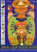 Символы буддизма, индуизма, тантризма Серия: Символы инфо 6761s.
